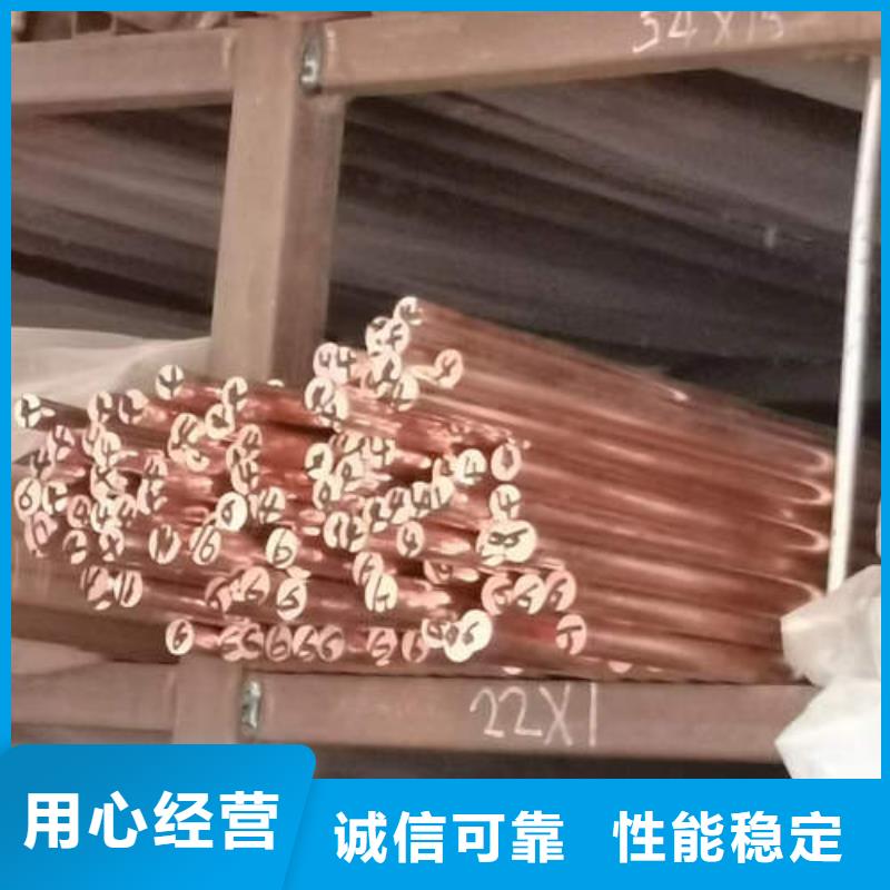 紫铜管内涂塑外镀锌钢管物流配送