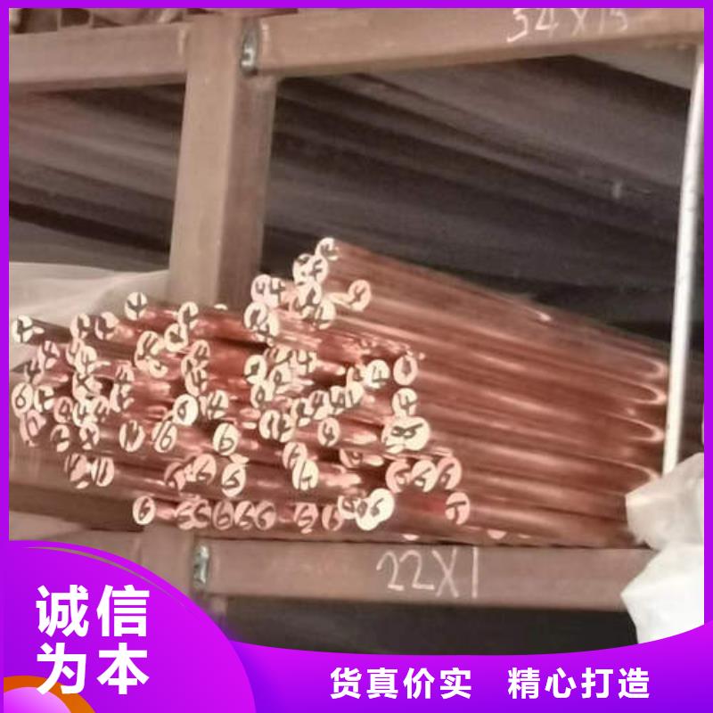 【紫铜管水泥钢筋深井管高质量高信誉】