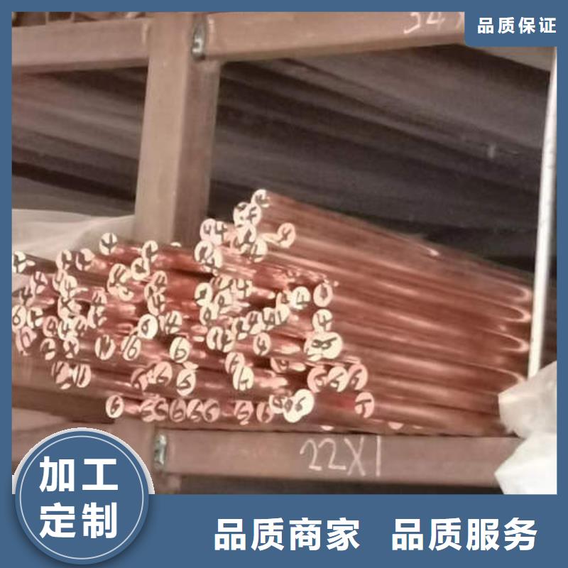 紫铜管TP2脱油脱脂紫铜管定制定做