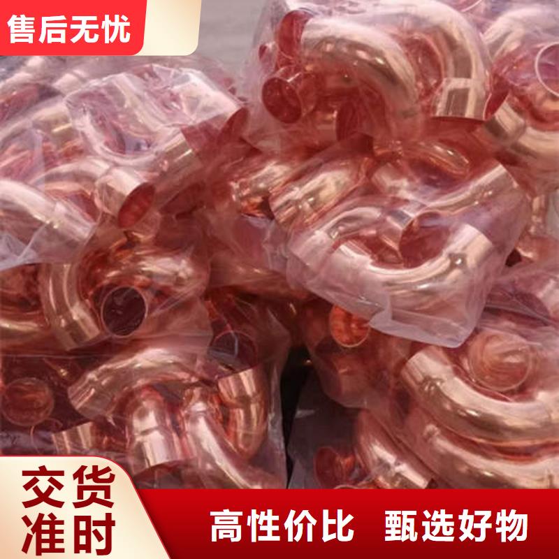 【紫铜管】无砂水泥管追求细节品质