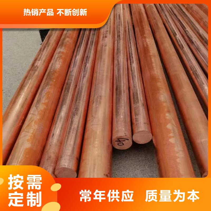 紫铜管TP2脱油脱脂紫铜管定制定做