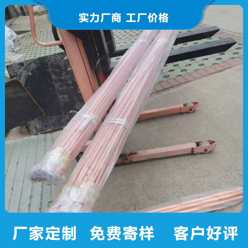 紫铜管TP2脱油脱脂紫铜管定制定做
