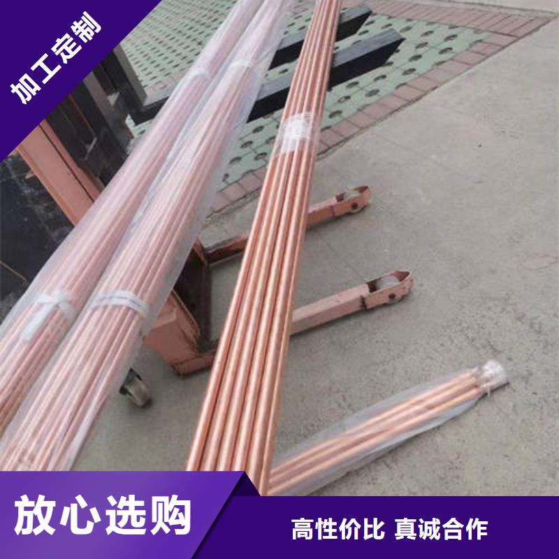 蒙自医用铜管实力雄厚