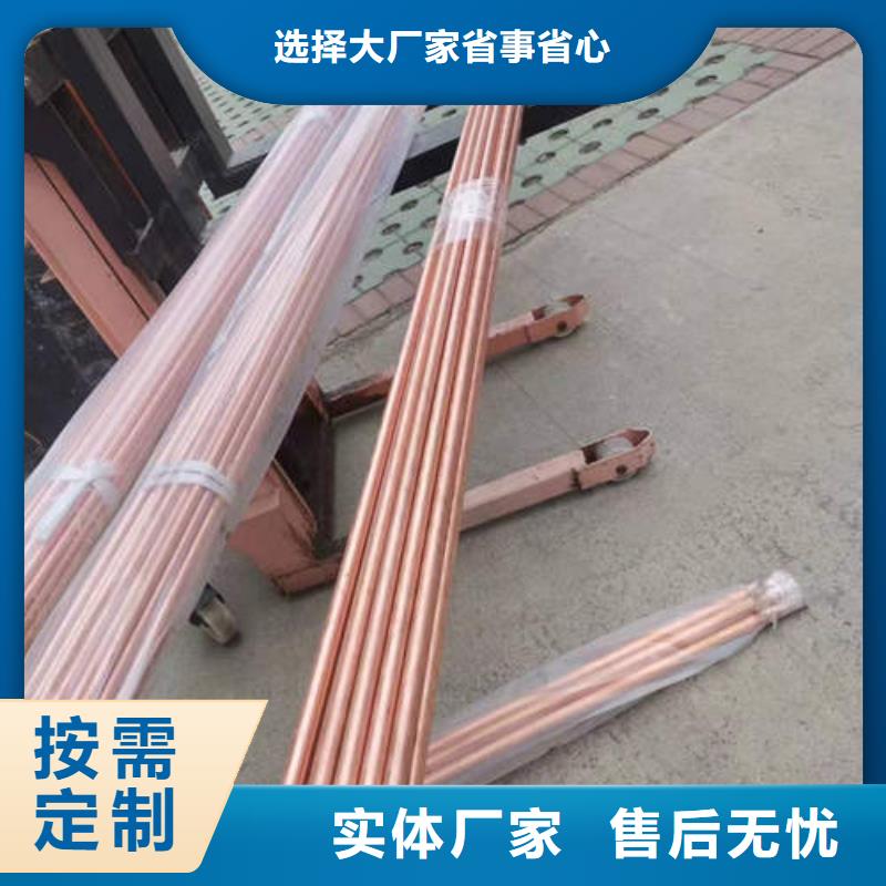 未央铜管接头在线咨询