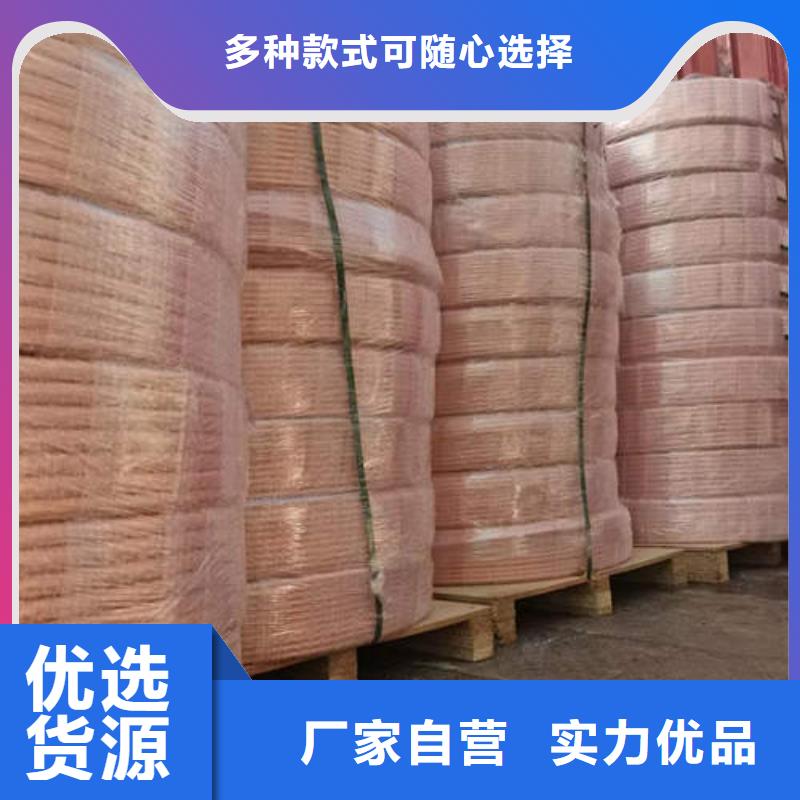 紫铜管_地温空调井管大量现货供应