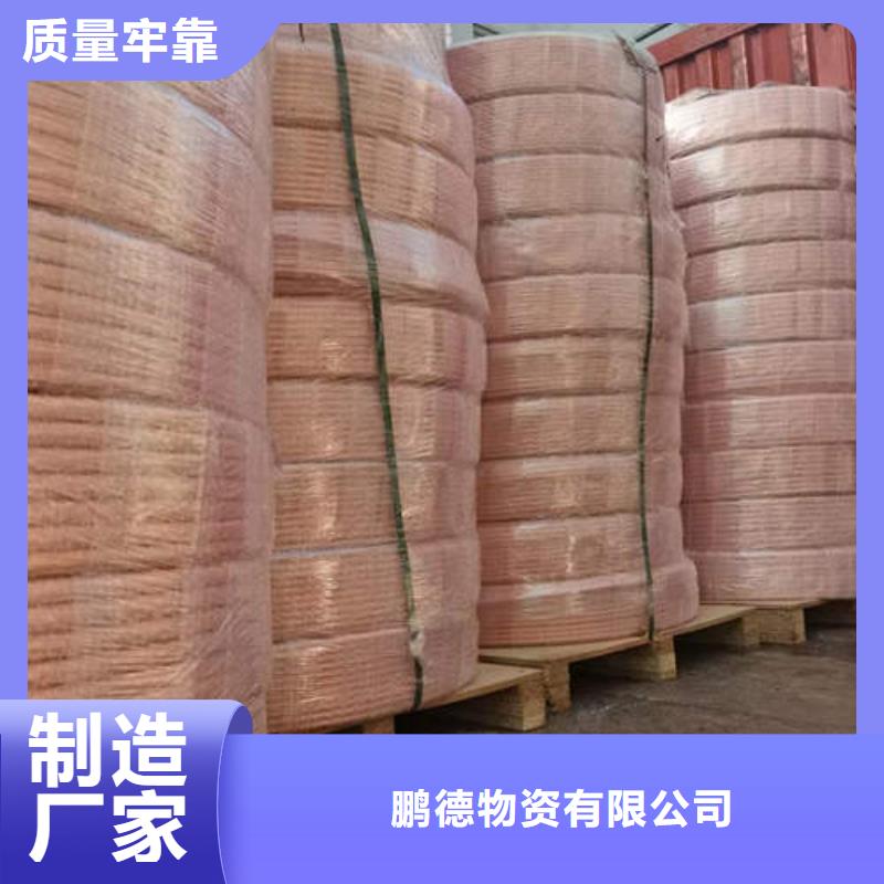 紫铜管件弯头三通型号齐全