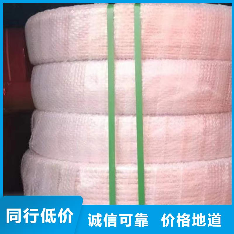 立山紫铜管诚信厂家