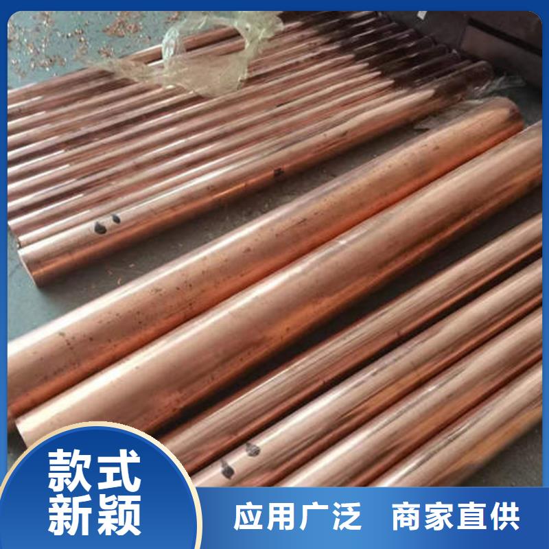旅顺口毛细铜管型号齐全