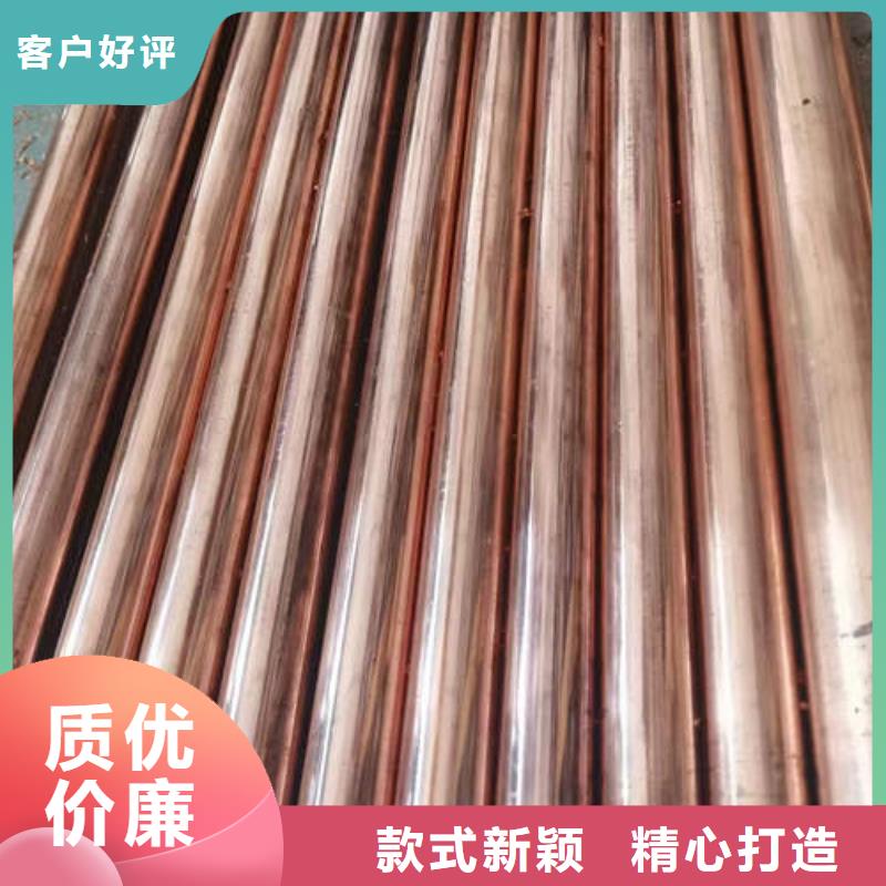 紫铜管TP2脱油脱脂紫铜管定制定做