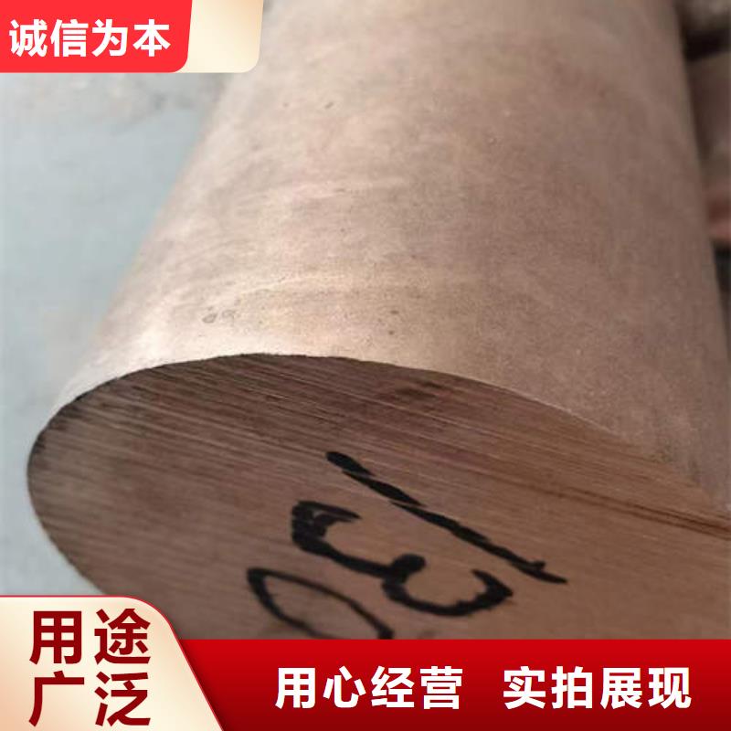紫铜管件弯头三通型号齐全