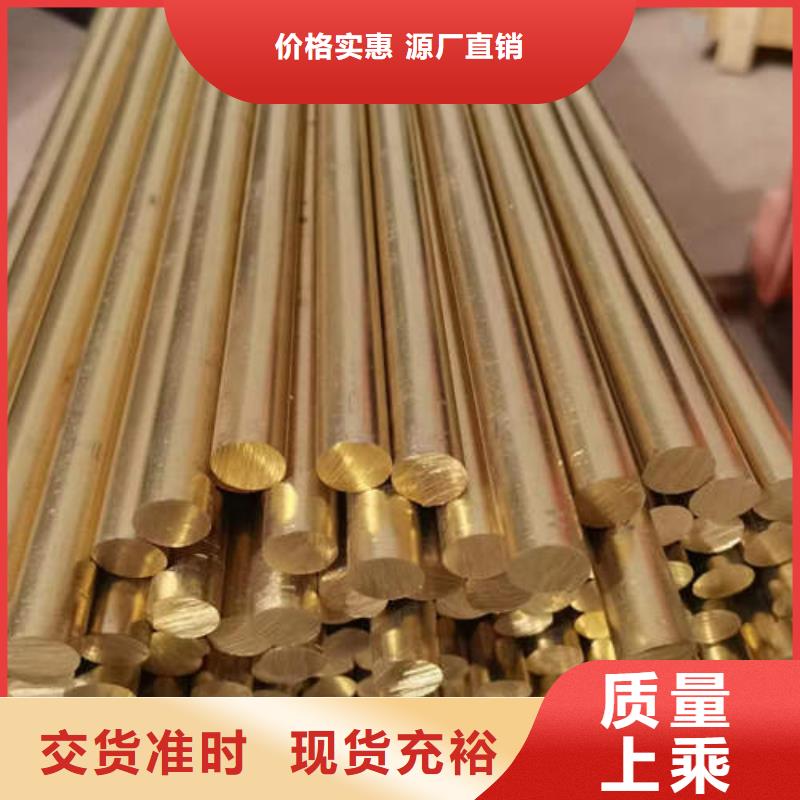 医用脱脂铜管货源充足