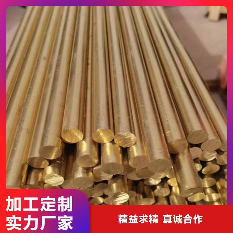 紫铜管T2大口径厚壁铜管支持拿样