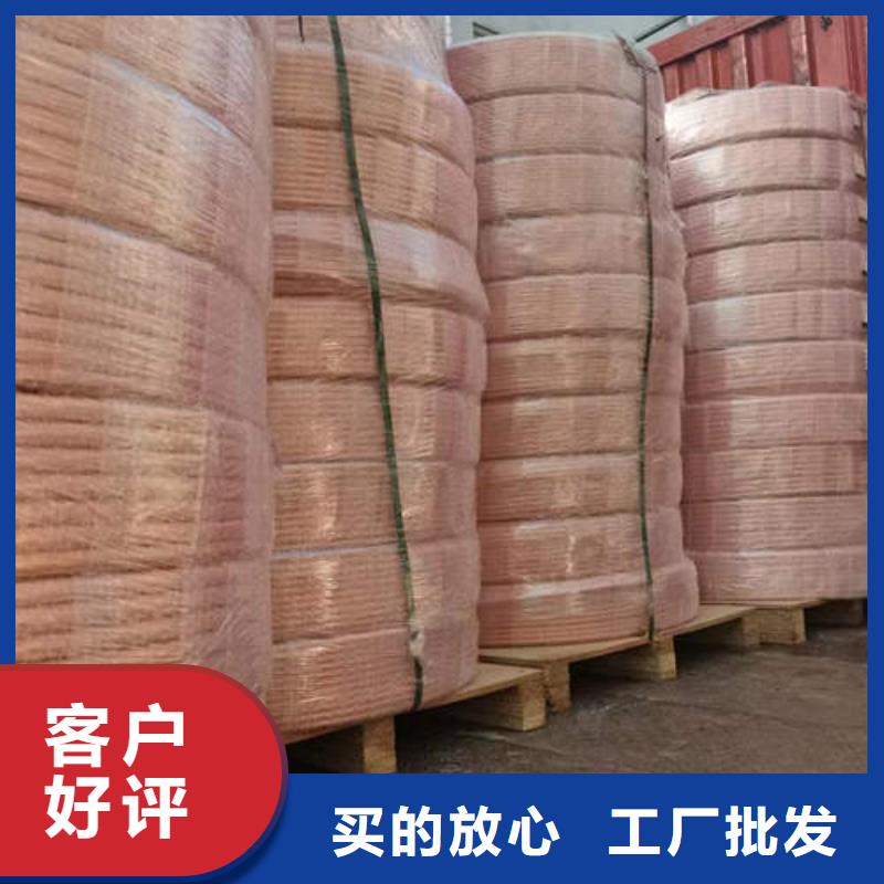 【紫铜管】高精度紫铜带规格型号全