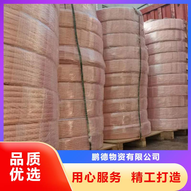 【紫铜管】无砂水泥管追求细节品质