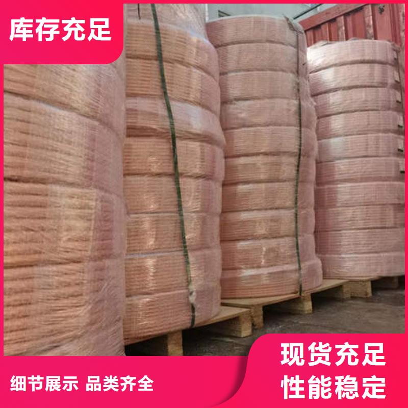 淮上空调制冷铜管服务为先