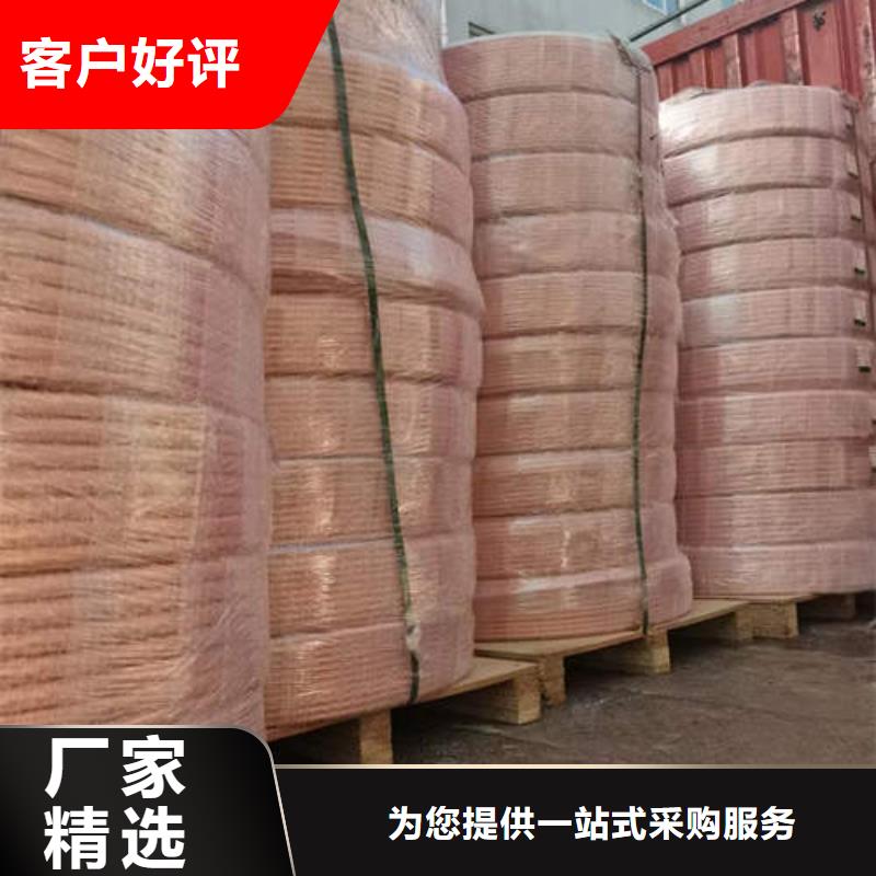 紫铜管-273mm基坑降水井管现货充裕