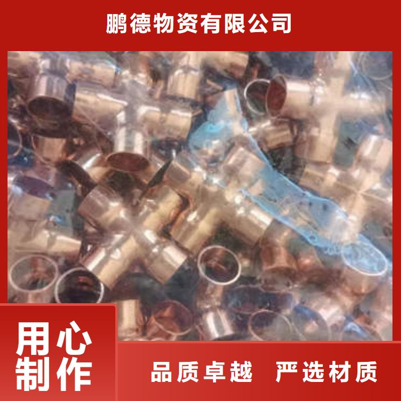 吉州紫铜棒全国配送