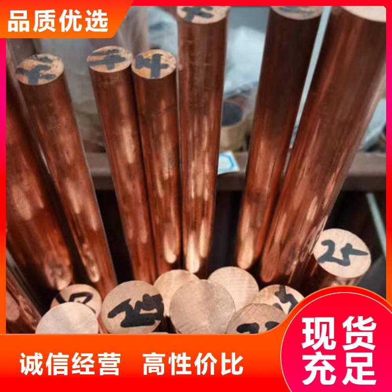 紫铜管件弯头三通型号齐全