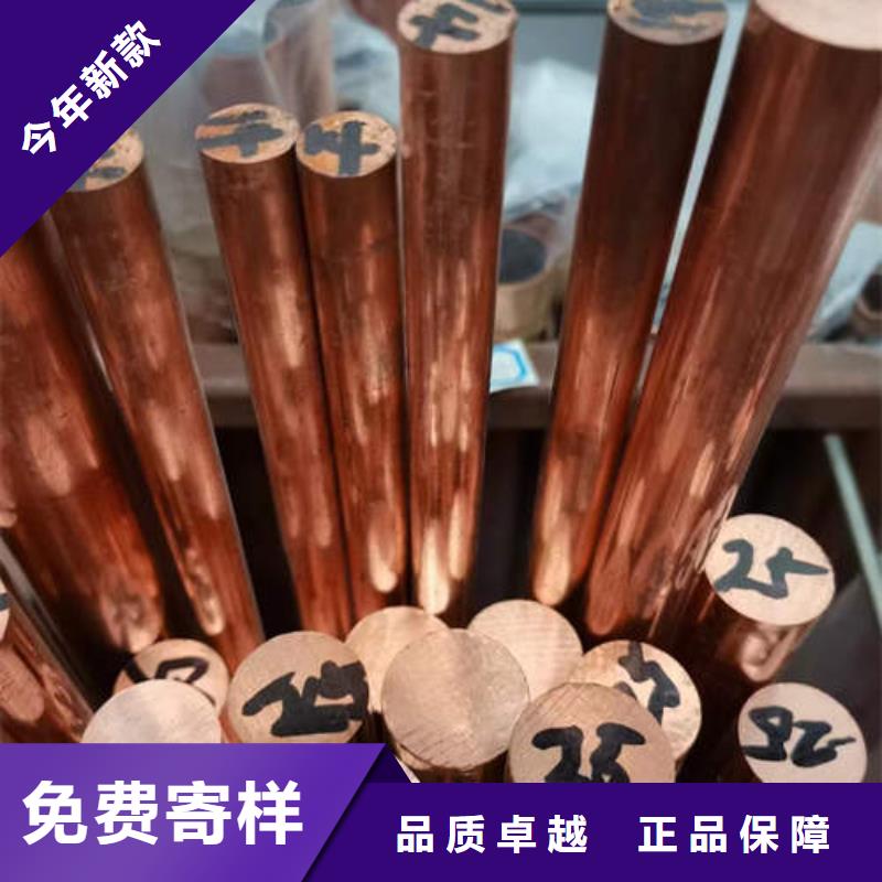 紫铜管不锈钢井管源头厂家供应