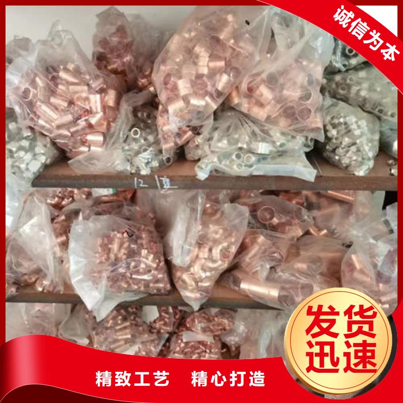 涞源无缝紫铜管品质过关