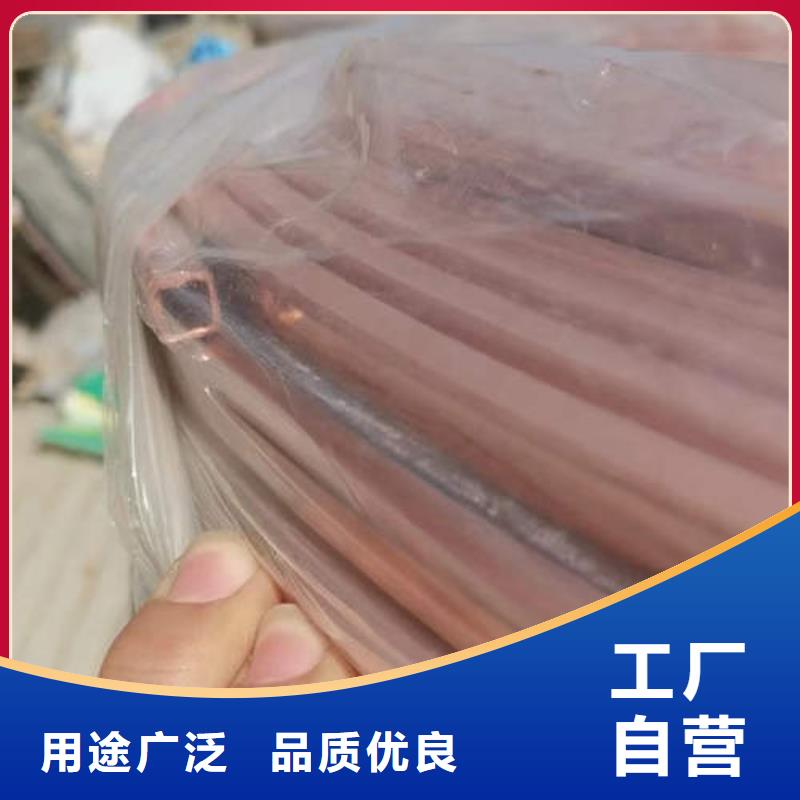 紫铜管滤水管大厂家实力看得见