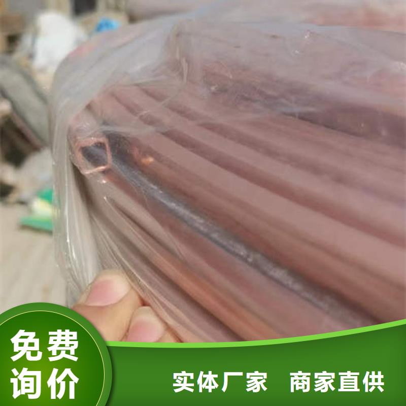 山阳毛细铜管发货及时