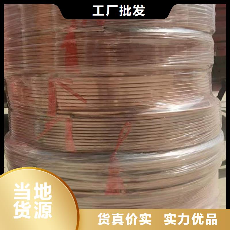 莲池紫铜管发货及时