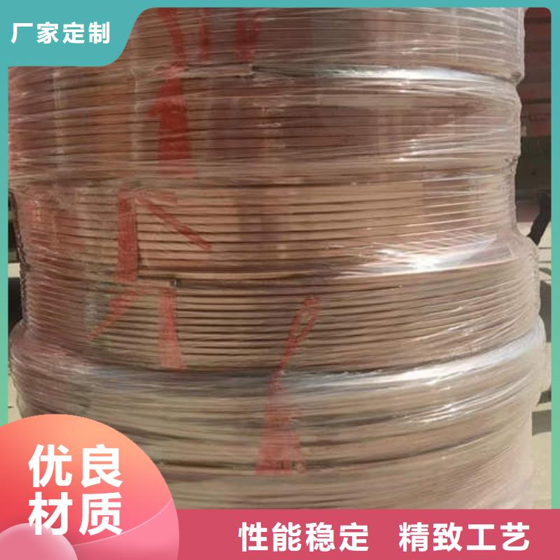 紫铜管打井专用管免费回电