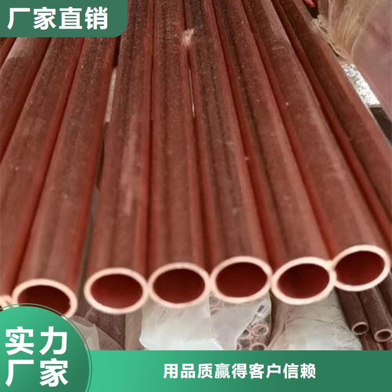 顺平各种铜管件欢迎订购