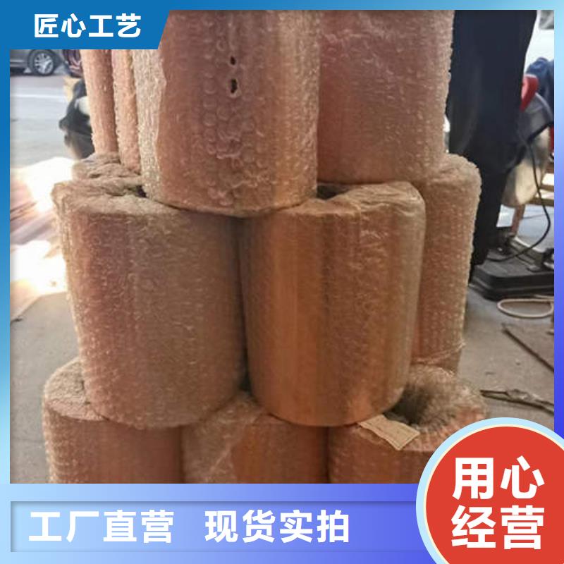 紫铜棒型号齐全