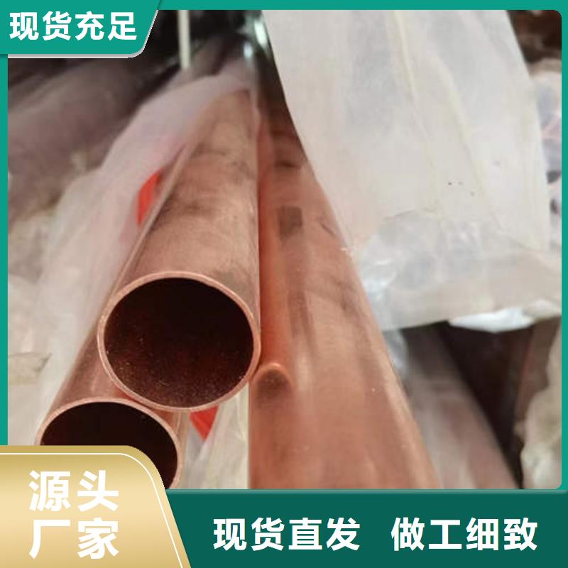 紫铜管Q235B球墨铸铁井管市场行情