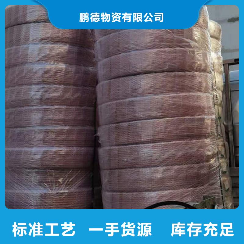 【紫铜管,精密紫铜管重信誉厂家】
