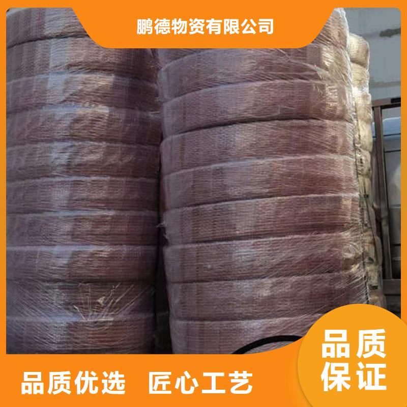 云安无缝紫铜管价格低