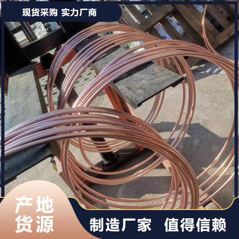 紫铜管件弯头三通型号齐全