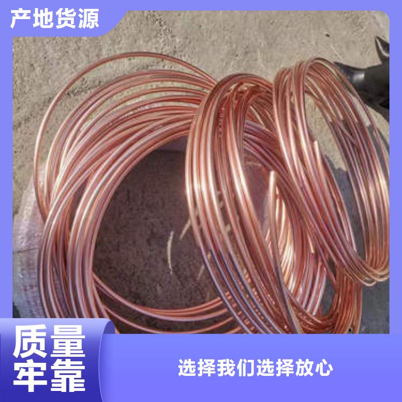 紫铜管件弯头三通型号齐全