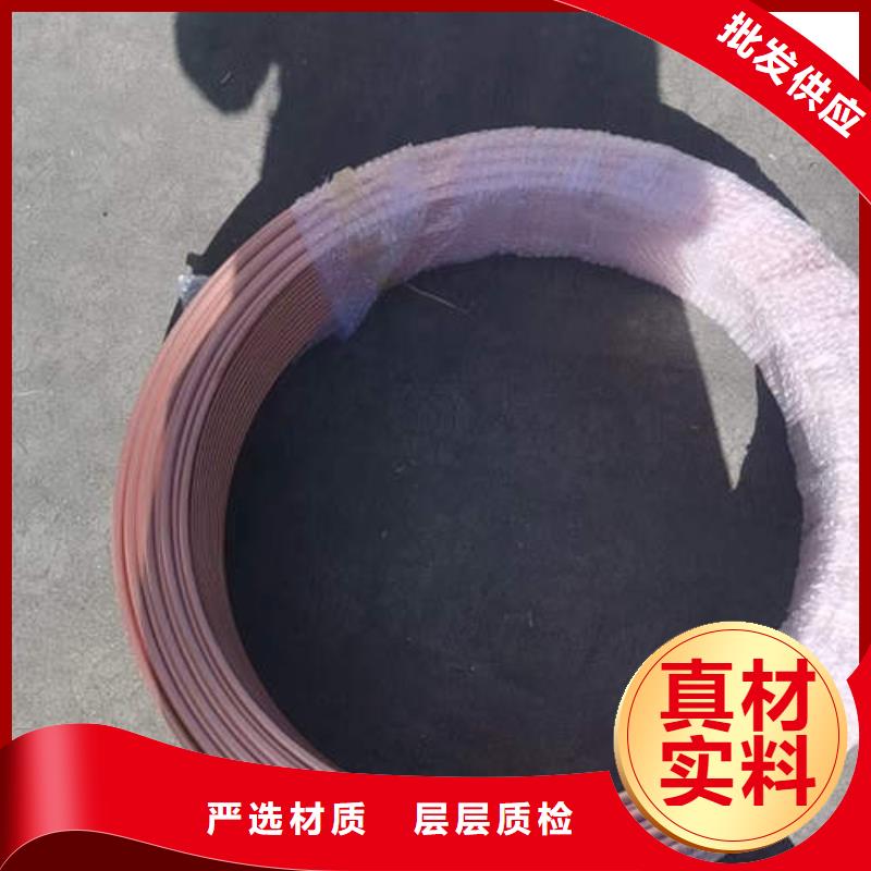 紫铜管内涂塑外镀锌钢管快速发货