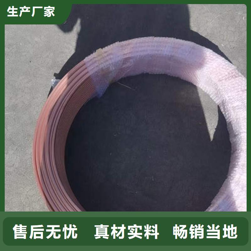 山海关空调制冷铜管发货及时