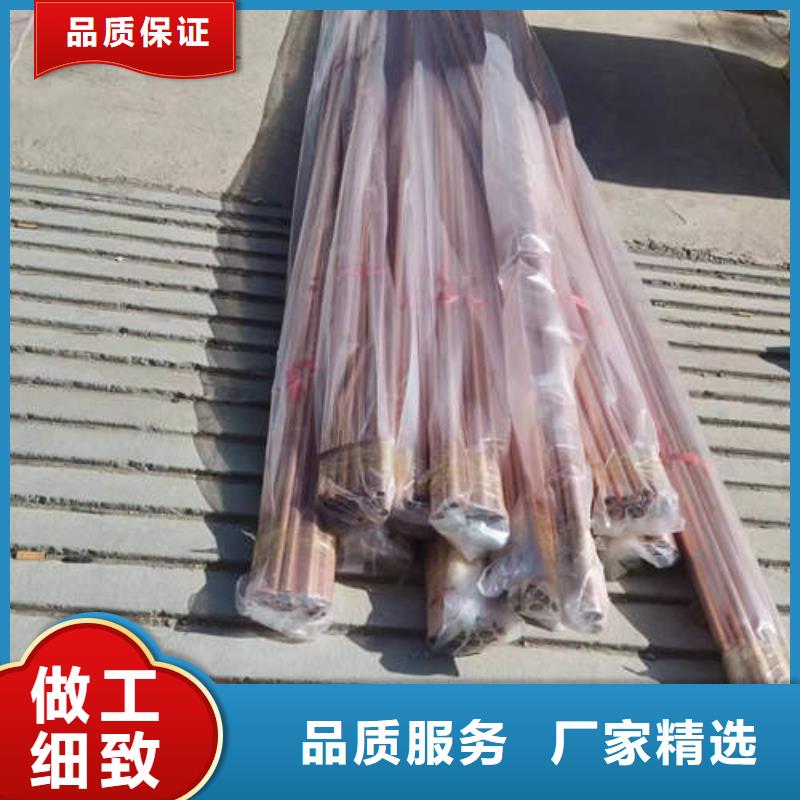 紫铜排欢迎订购