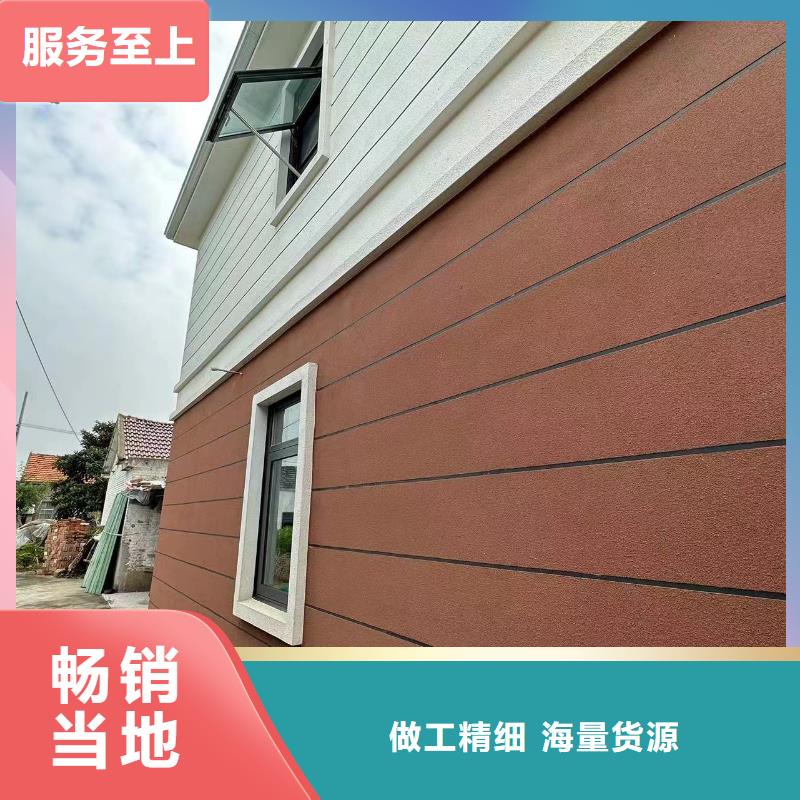 乡村自建别墅优质之选