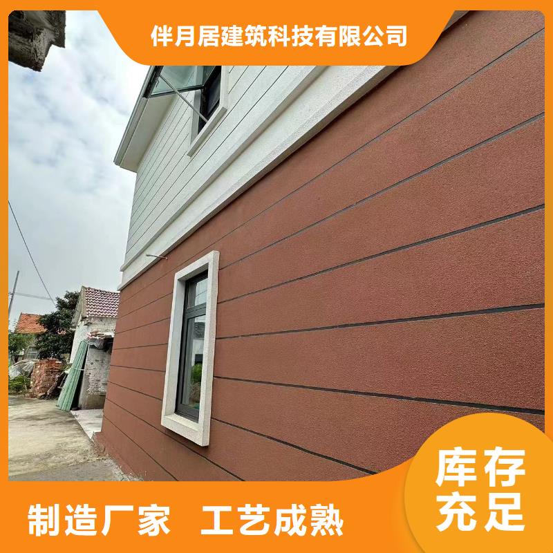 农村自建房效果图