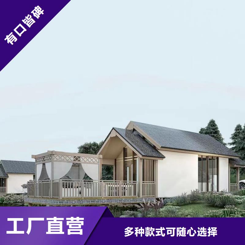 自建房一层报价