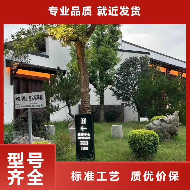 农村5——7万盖房子施工队伍