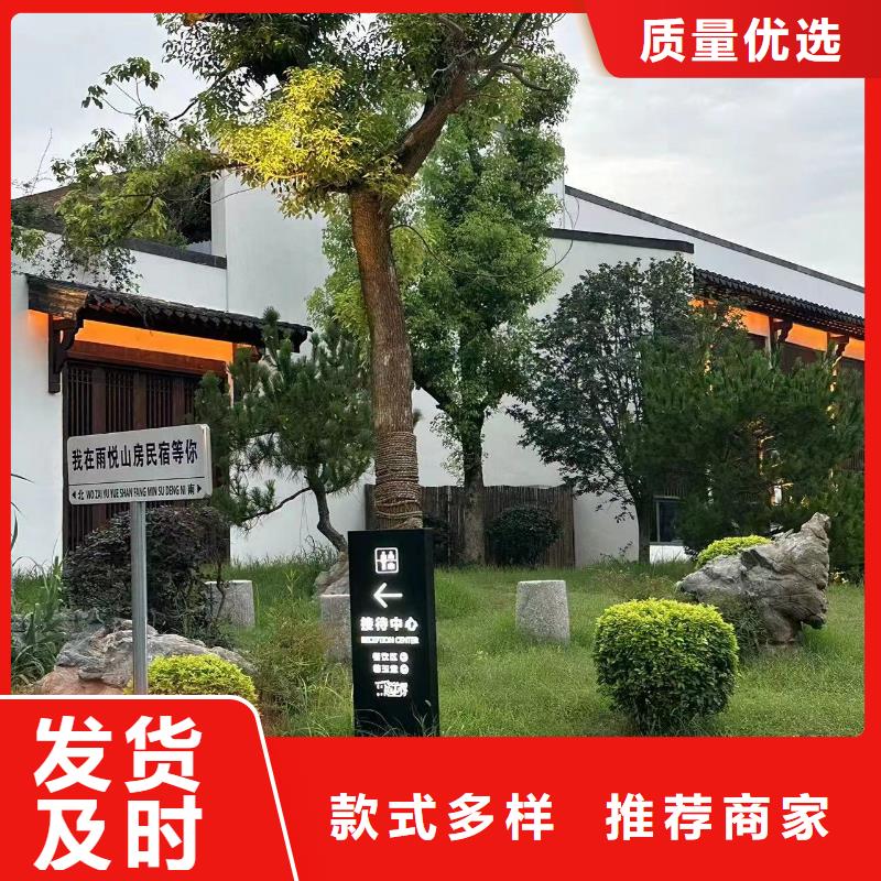 轻钢别墅建房周期