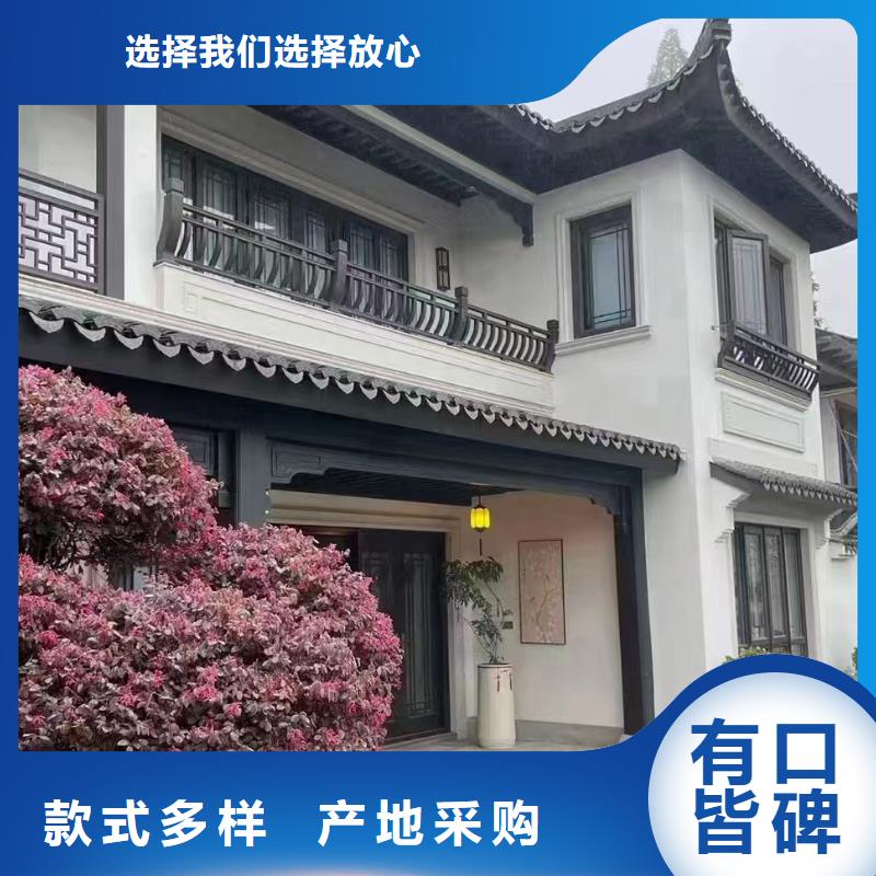 新中式别墅性价比高