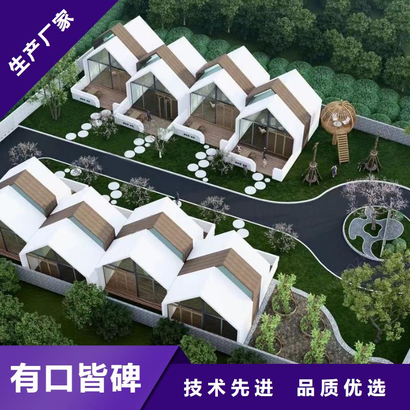 临沭县新农村自建房免费咨询