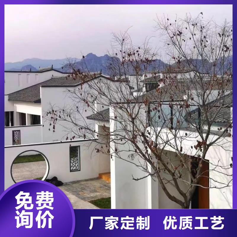 什么是轻钢别墅