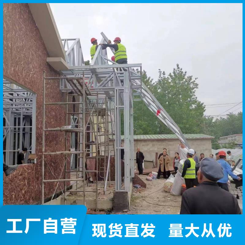 信誉好的农村快速建房公司