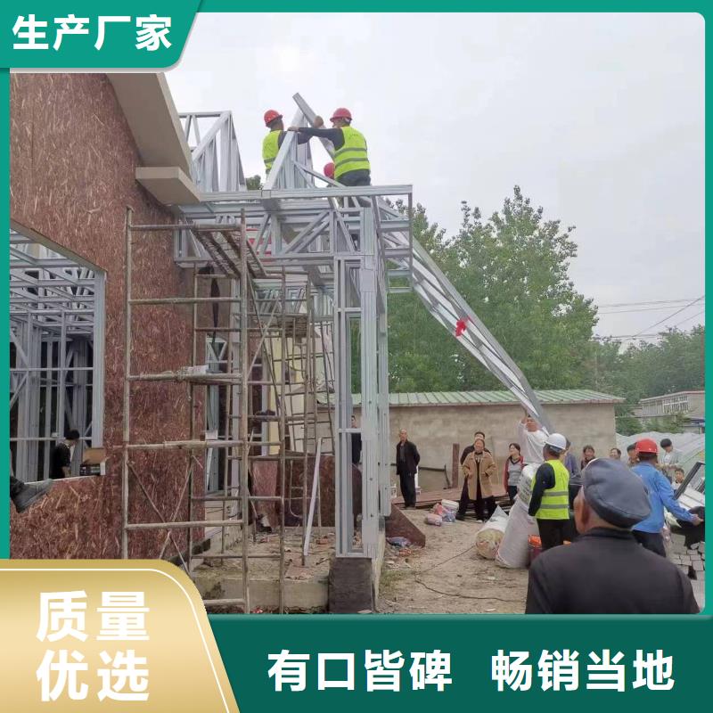 金坛区农村自建别墅厂家