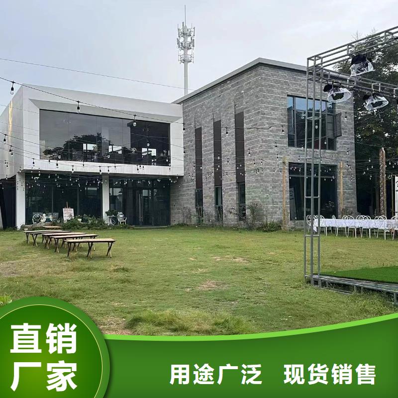 农村别墅施工队伍