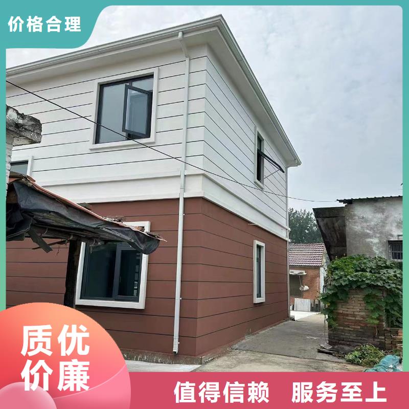 滨湖区农村轻钢别墅免费咨询